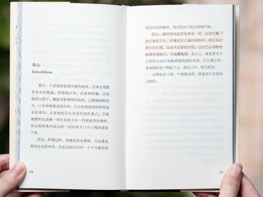 《卡夫卡中短篇作品集》（全6册）荒诞彩虹·纪念版，高颜值高分译作、值得每个成年人翻阅。 商品图10