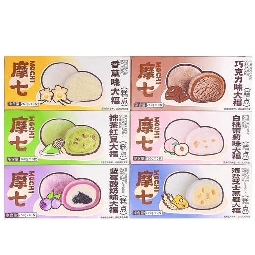 洋琪摩七大福甜品 商品图0