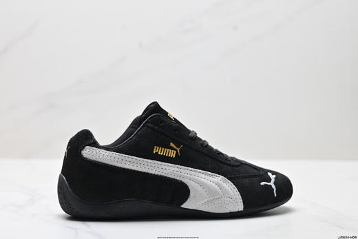 彪马Puma Speedcat OG复古薄底低帮休闲鞋406329-18男女鞋 商品图0