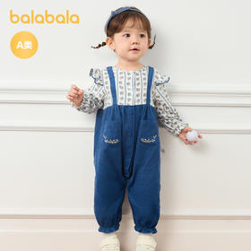 巴拉巴拉婴儿衣服女童外出连体衣新生儿哈衣爬服假两件甜美气质潮