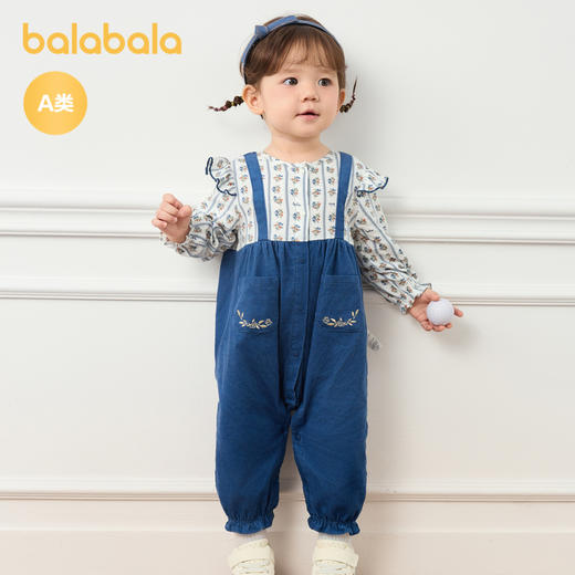 巴拉巴拉婴儿衣服女童外出连体衣新生儿哈衣爬服假两件甜美气质潮 商品图0