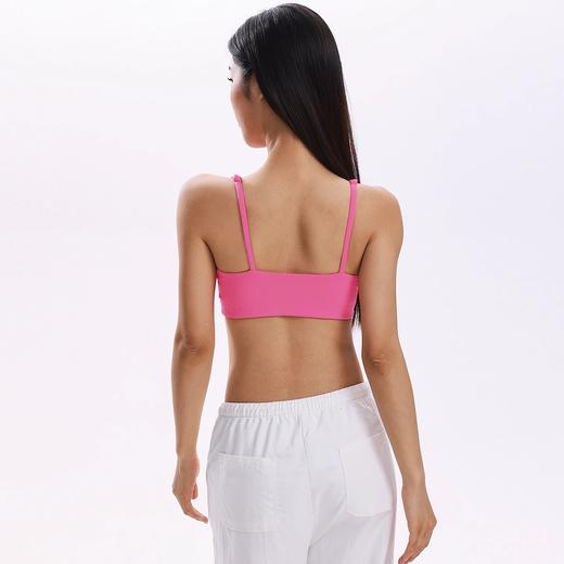 跃牌【周游世界系列】新款瑜伽服女高弹透气多巴胺纯欲固定杯运动内衣BR1619 商品图2