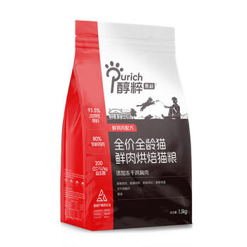 醇粹黑标烘焙鲜肉猫粮全价冻干猫粮无谷成猫幼猫干粮1.5kg 商品图5