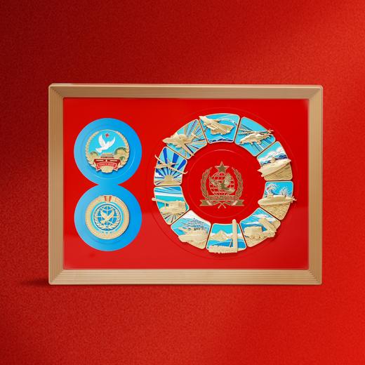 《人民的胜利·中国大阅兵》纪念徽章人民日报环球人物杂志社出品【火爆预售中30天发货】 商品图5