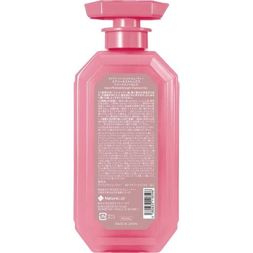 黛丝恩致美护发素强韧丰盈450ml/瓶 商品图1