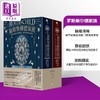 【中商原版】罗斯柴尔德家族 欧洲金融帝国横跨三世纪的神秘传奇 两册不分售 港台原版 尼尔弗格森 堡垒文化 商品缩略图0
