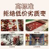 齐力去皮去核枣108g 商品缩略图4