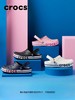【经典佰搭 平稳舒适】Crocs卡骆驰洞洞鞋沙滩鞋Bayaband包头拖鞋男女鞋平底鞋 商品缩略图0