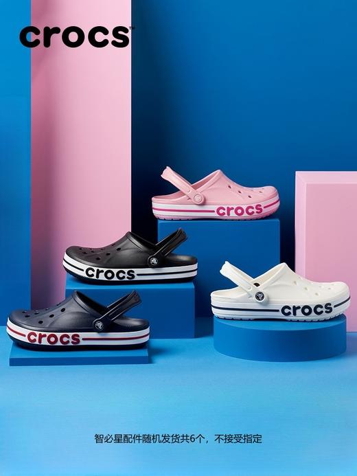 【经典佰搭 平稳舒适】Crocs卡骆驰洞洞鞋沙滩鞋Bayaband包头拖鞋男女鞋平底鞋 商品图0