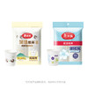 【批发】美丽雅 简语一次性加厚纸杯228ml*50只 一次性杯子耐热不渗漏 商品缩略图8