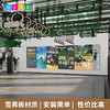 体育体能组合式主题文创 商品缩略图3