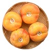 黄金油蟠桃 500g/份 商品缩略图3