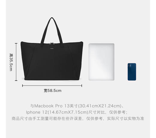 原单TUMi 新款尼龙手提旅行包   尺寸：58.5/35.5cm。 自己备注颜色。黑色。酒红色。炫彩 商品图4