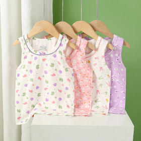 （3件/组起拍，单拍不发）【🏆[买1送2]母婴A类!精梳棉莱卡儿童背心3件✨】优质面料，柔软亲肤，透气性极佳 ✅A类婴幼儿标准👍️多花色超多选择 