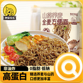 山药荞麦方便面600g（60g*10）