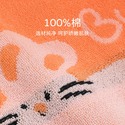 洁丽雅新款小毛巾纯棉正方形25*25cm方巾全棉幼儿园孩子擦手擦嘴 商品图1