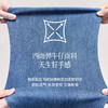【严选】【四面弹】诗凡黎窄版阔腿牛仔裤2025秋新款高腰直筒垂感显瘦长裤7G6450791 商品缩略图3