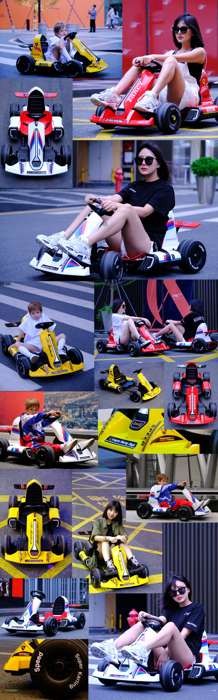 八号卡丁车_46