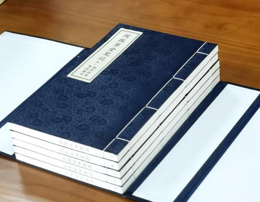 特惠！！《阅微草堂笔记》，线装，12开，175*285mm，一函五册，手工宣纸，纪昀著，吴桥金鼎古籍印刷厂印刷， 万卷出版公司出版，2011年4月一版一印，定价:600，售价:220 商品图3