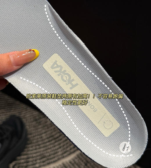 𝐇𝐨𝐤𝐚 𝐛𝐨𝐧𝐝𝐢 𝟖跑步鞋运动鞋082808 商品图11