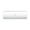 海尔（Haier）海尔空调大1p挂机上下左右送风大出风口 一键pmv 一级节能省电 app远程操控家用卧室空调C200-61 大1匹 一级能效 四向送风大风量+一键pmv+静音 商品缩略图1