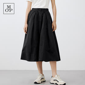 【吴倩同款】MOP 春季新款简约尼龙中长款大码A字型半身百褶裙女