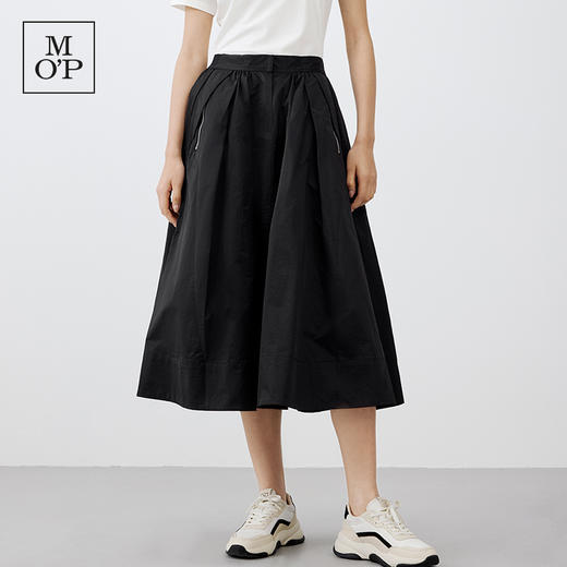 【吴倩同款】MOP 春季新款简约尼龙中长款大码A字型半身百褶裙女 商品图0