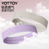 发带【YOTTOY】运动发带头带止汗带吸汗女瑜伽跑步羽毛球运动头戴头巾防汗导汗带 商品缩略图4