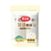 【批发】美丽雅 简语一次性加厚纸杯228ml*50只 一次性杯子耐热不渗漏 商品缩略图9
