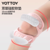 护膝【YOTTOY】双向髌骨带护膝女专业级运动膝盖长跑跑步羽毛球专用徒步登山护具 商品缩略图3