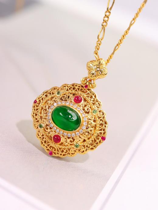 1ct蛋面素面祖母绿吊坠 商品图3