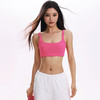 跃牌【周游世界系列】新款瑜伽服女高弹透气多巴胺纯欲固定杯运动内衣BR1619 商品缩略图0