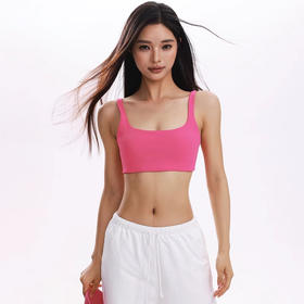 跃牌【周游世界系列】新款瑜伽服女高弹透气多巴胺纯欲固定杯运动内衣BR1619