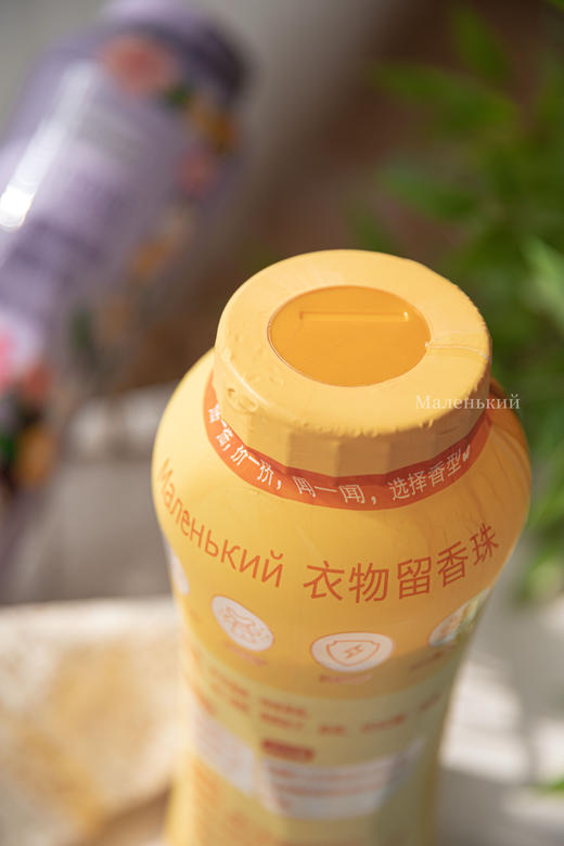 低价捡漏⚠️一只手拿不下！超级巨无霸3斤留香珠❗️【Маленький 柔顺留香珠】轻轻一搓，仿佛置身花海🌸  💰原价79！今天开团只要💰49.9！ 商品图11