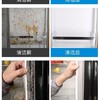 膜太Mootaa冰箱除臭味净250ml净味保鲜抑制霉菌效期29年日期轻微磨损仅一瓶 商品缩略图4