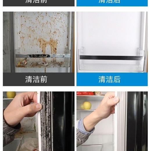 膜太Mootaa冰箱除臭味净250ml净味保鲜抑制霉菌效期29年日期轻微磨损仅一瓶 商品图4