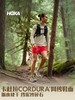 HOKA ONE ONE-HOPARA 2男女款夏霍帕拉 2露营溯溪鞋  (建议拍大半码) 商品缩略图0