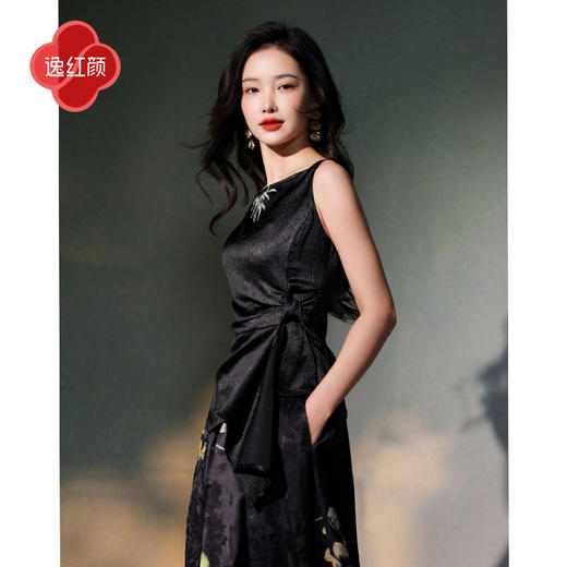 逸红颜墨莞2025夏新款弹力弓字纹重磅真丝刺绣新中式国风吊带上衣 商品图1