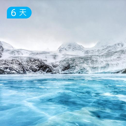 萨普神山 | 藏东小环线 雪山冰川 出片摄影无人机 小团6日游 商品图3