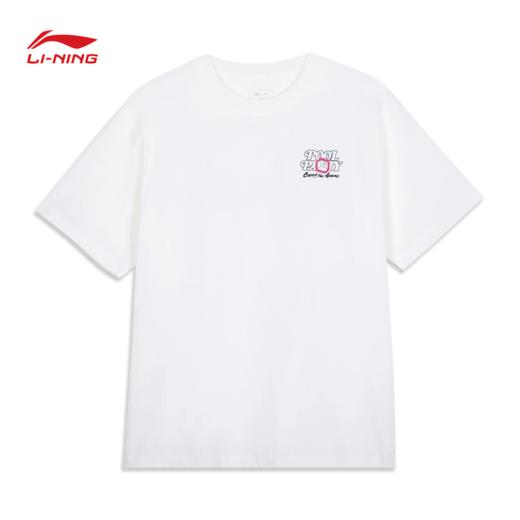 李宁男子T恤2025夏季新款运动生活系列舒适短袖文化衫AHSV379 商品图0