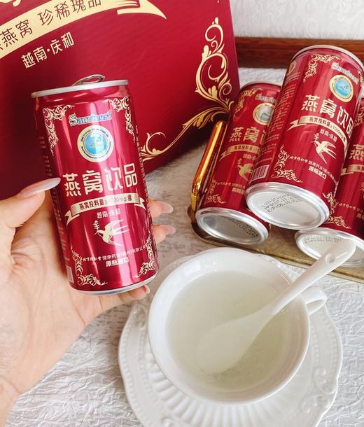 👏每瓶燕窝添加含量高达1000mg【北京同仁堂燕窝礼盒】越南庆和原瓶进口❣源自野生戈氏金丝燕，清爽低负担💦每日饮一罐，滋补养颜喝出好气色！！ 商品图7