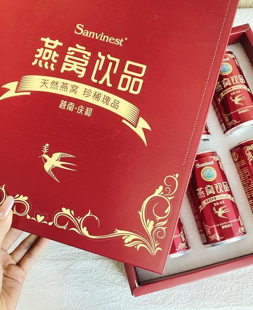 👏每瓶燕窝添加含量高达1000mg【北京同仁堂燕窝礼盒】越南庆和原瓶进口❣源自野生戈氏金丝燕，清爽低负担💦每日饮一罐，滋补养颜喝出好气色！！ 商品图1