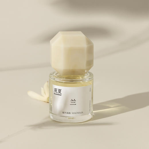 福开森路—东方精粹香水 商品图1