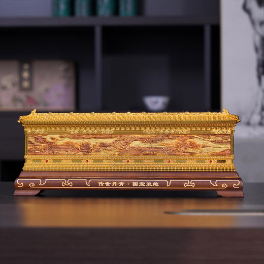 《传世丹青·国宝双绝》 故宫百年献礼 双绝名画藏风华 商品图8