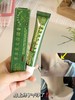 🔥香港宝芝林草本克尤保健膏-  最 商品缩略图3