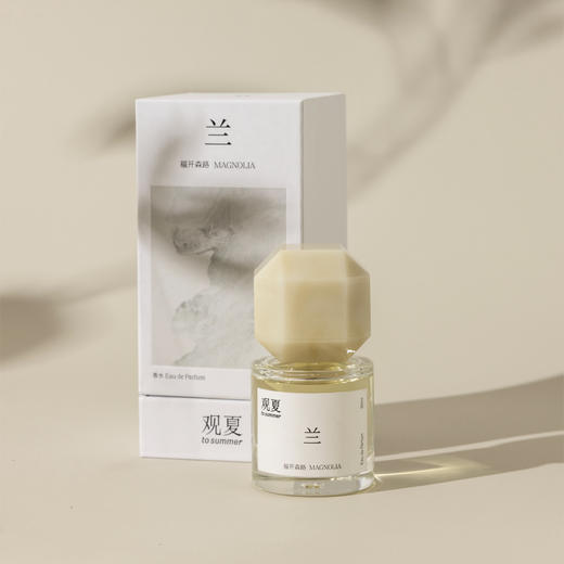 福开森路—东方精粹香水 商品图2