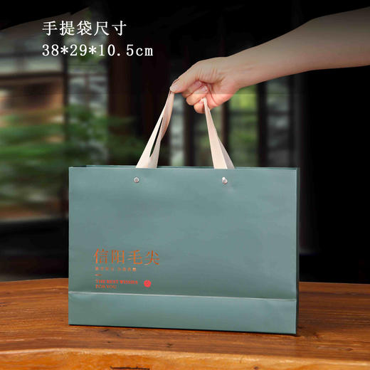 向云端 【蚕丝面.绿.4听毛尖+茶勺】33元1套.共5套 商品图5