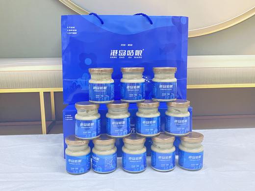 & 即食燕窝牛乳花胶🍶开盖即食，QQ弹弹，养生滋补，越吃越漂亮✅ 商品图4