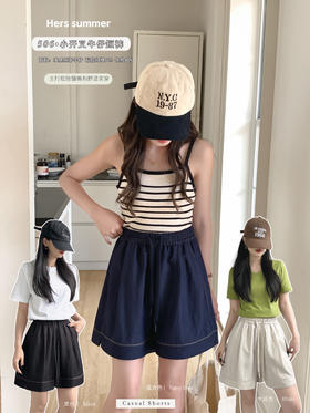 【YW】无忧购“清仓大促”韩系慵懒松弛感小开叉牛仔短裤506（截单后3-5天发货)