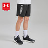 【12月-特惠福利】UnderArmour安德玛儿童针织短裤252125115 商品缩略图1